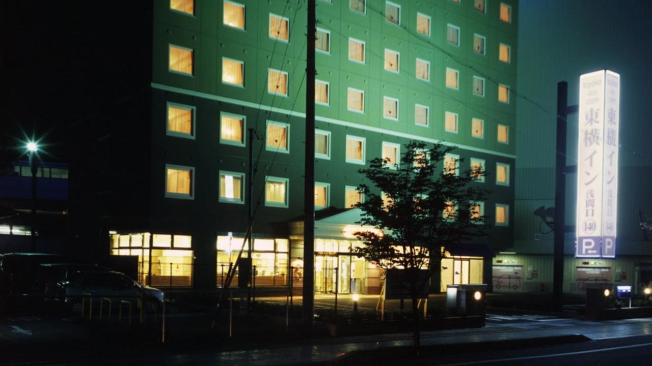 Toyoko Inn Sakudaira-Eki Asama-Guchi Екстериор снимка