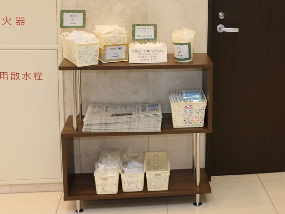 Toyoko Inn Sakudaira-Eki Asama-Guchi Екстериор снимка